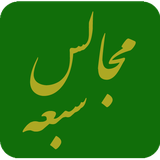 shayansoft.m7