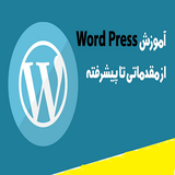 ir.shaprek.wordprs