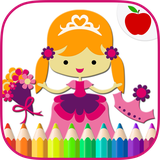 com.teachersparadise.princesskidscoloringbook