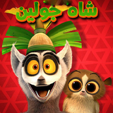 com.video.mortezaT208