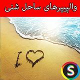 com.Sadroid.Photosahelsheni