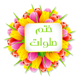 artinapps.salavat