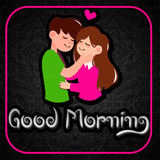 pgr.pebs.goodmorning3