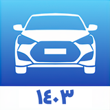 com.driving.test.cafeapps