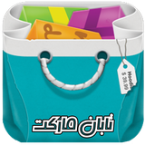 com.ciba.app.oojobb