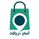 ir.silverage.asandaryaft