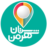 com.shahrestanman