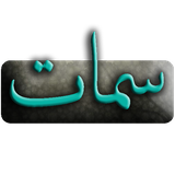 com.key.sammat33