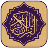 tasnimqmn.quran.ir