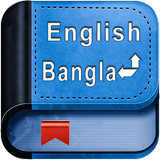 com.appdictionary.app18