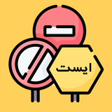 com.aeeinname.cafeapps