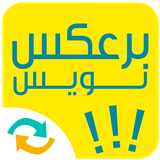 com.application.ali110.baraksnevis