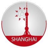 com.hamgardi.ShanghaiGardi