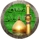 tk.badsaba.kahrizak