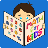 com.mathforkids5