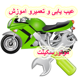 motor.ghasemi