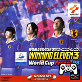 com.console.psx.winning_eleven_3___world_cup_france_98_original