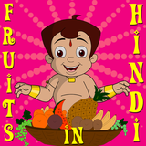 com.greengold.learnfruitswithbheem