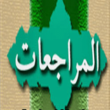 com.cafeshamsipoor.morajeat