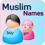 com.babynames.islamic