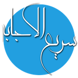 sari.m0313d
