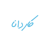 com.kardanaa.app.android