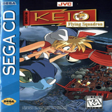 com.nostalgygames.smd.keio_flying_squadron_scd