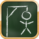 pl.netigen.bestclassichangman