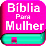 com.mariana_biblia_portugues_text_mulher.mariana_biblia_portugues_text_mulher