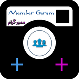 com.viamgr.ebook.membergeram