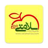 com.salamati24.app