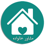 com.samira.moshaverekhanevade