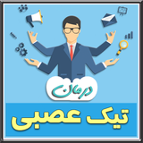com.roj.tik