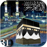 mekkahajj3d.avs.com