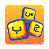 com.sevendev.crossword