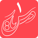 com.hamrayan.ar.darsyar1