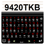 com.solution9420.android.thaikeyboard9420
