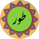 com.mazhabi.tur.ir