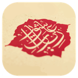 ir.zamangroups.za