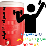 ali.amirparast.alia