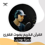 com.newandromo.dev932591.app1147434