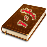 ir.zndgiemam.apk