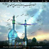 com.advasoft.mehdi