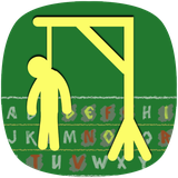 com.smartgame.hangman
