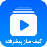 com.falodeapp.gifmakes