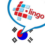 air.com.llingo.kor_l65_trl