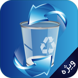 ir.recovery_app.plus