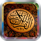 com.sheikh.sudais.quran.mp3.islamic