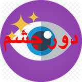 dchbg.dchbg48