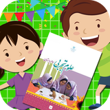 ir.tinasoft.oloom3